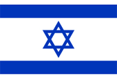 isreal